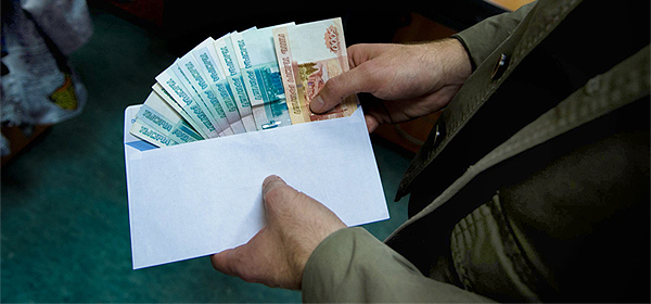 Утеря товарной стоимости